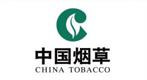 中国烟草